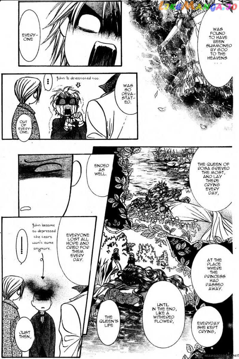 Skip Beat! chapter 122 - page 15