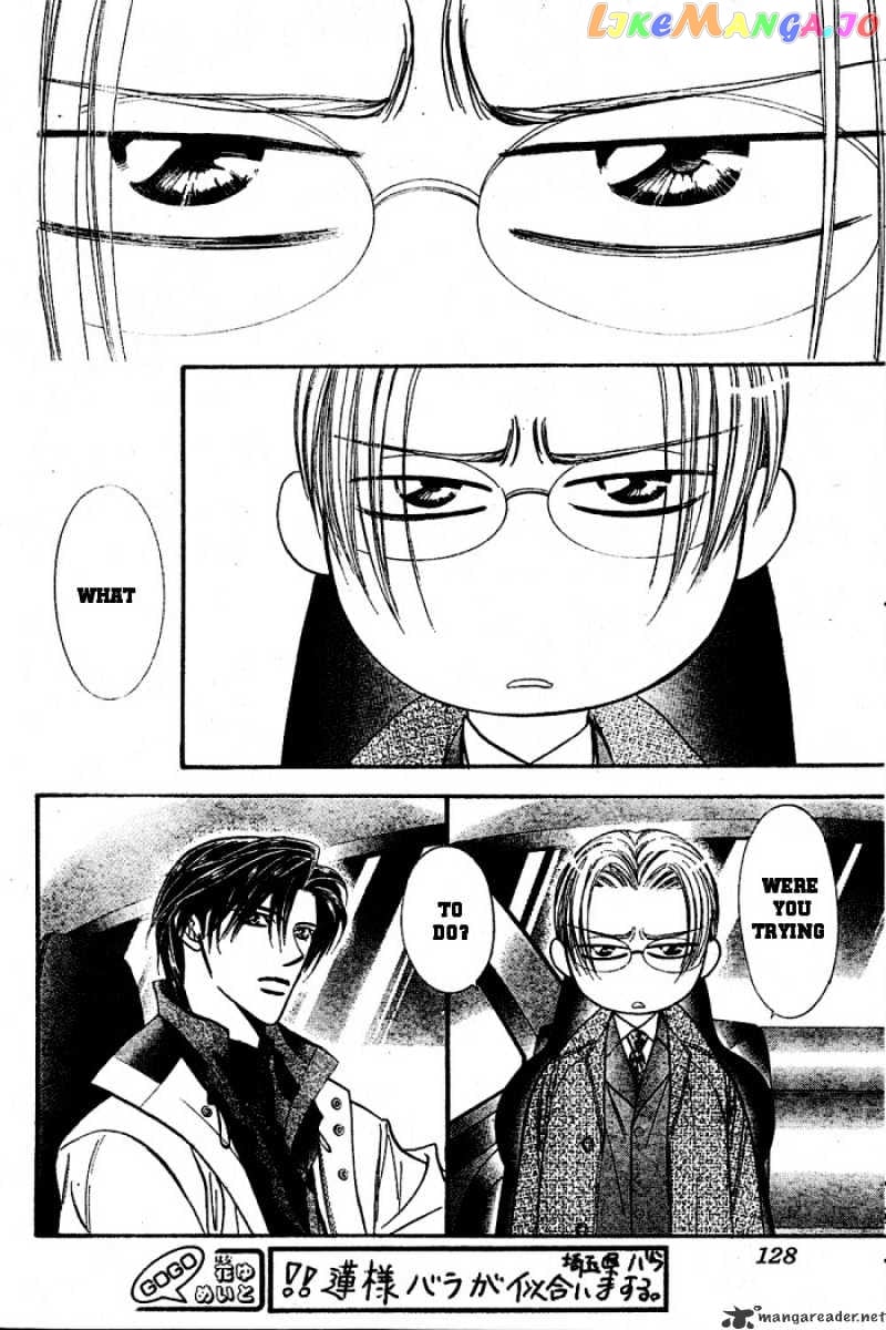 Skip Beat! chapter 122 - page 20