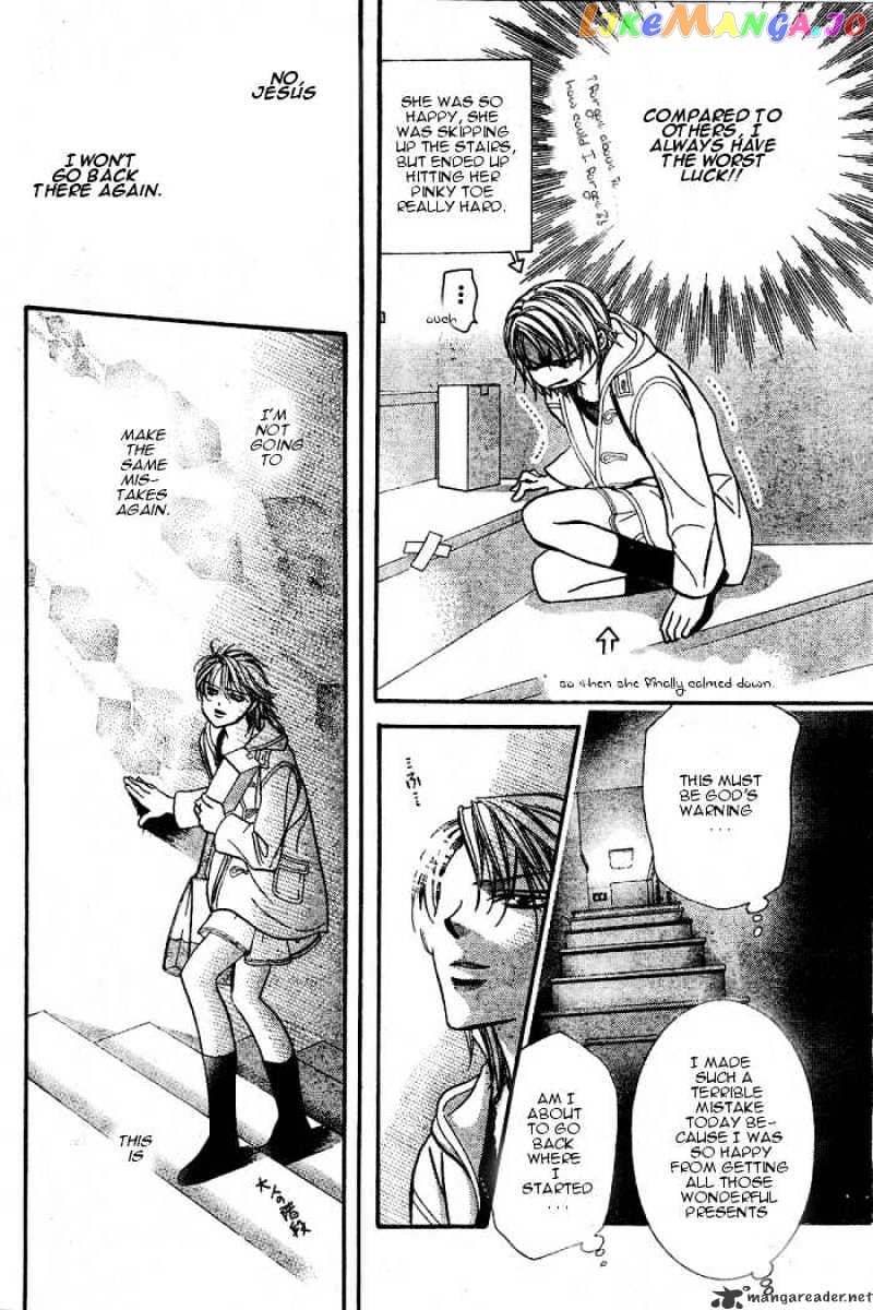 Skip Beat! chapter 122 - page 22