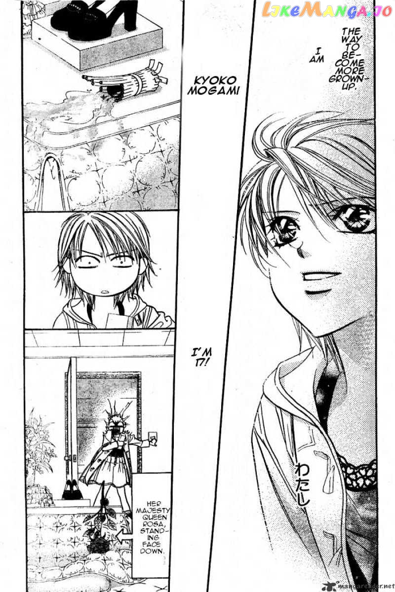 Skip Beat! chapter 122 - page 23