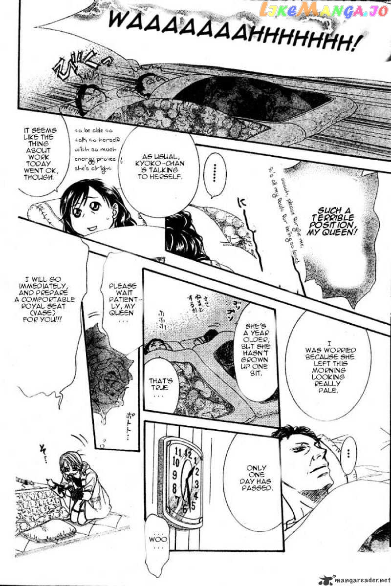 Skip Beat! chapter 122 - page 24