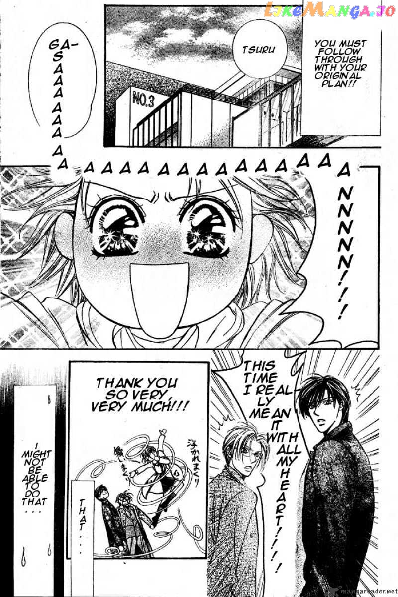 Skip Beat! chapter 122 - page 27