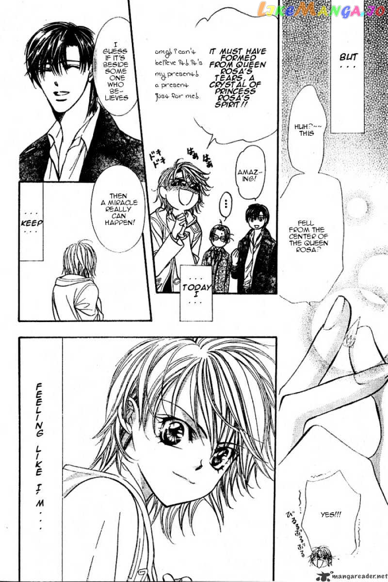 Skip Beat! chapter 122 - page 28