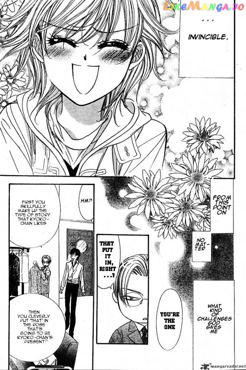 Skip Beat! chapter 122 - page 29