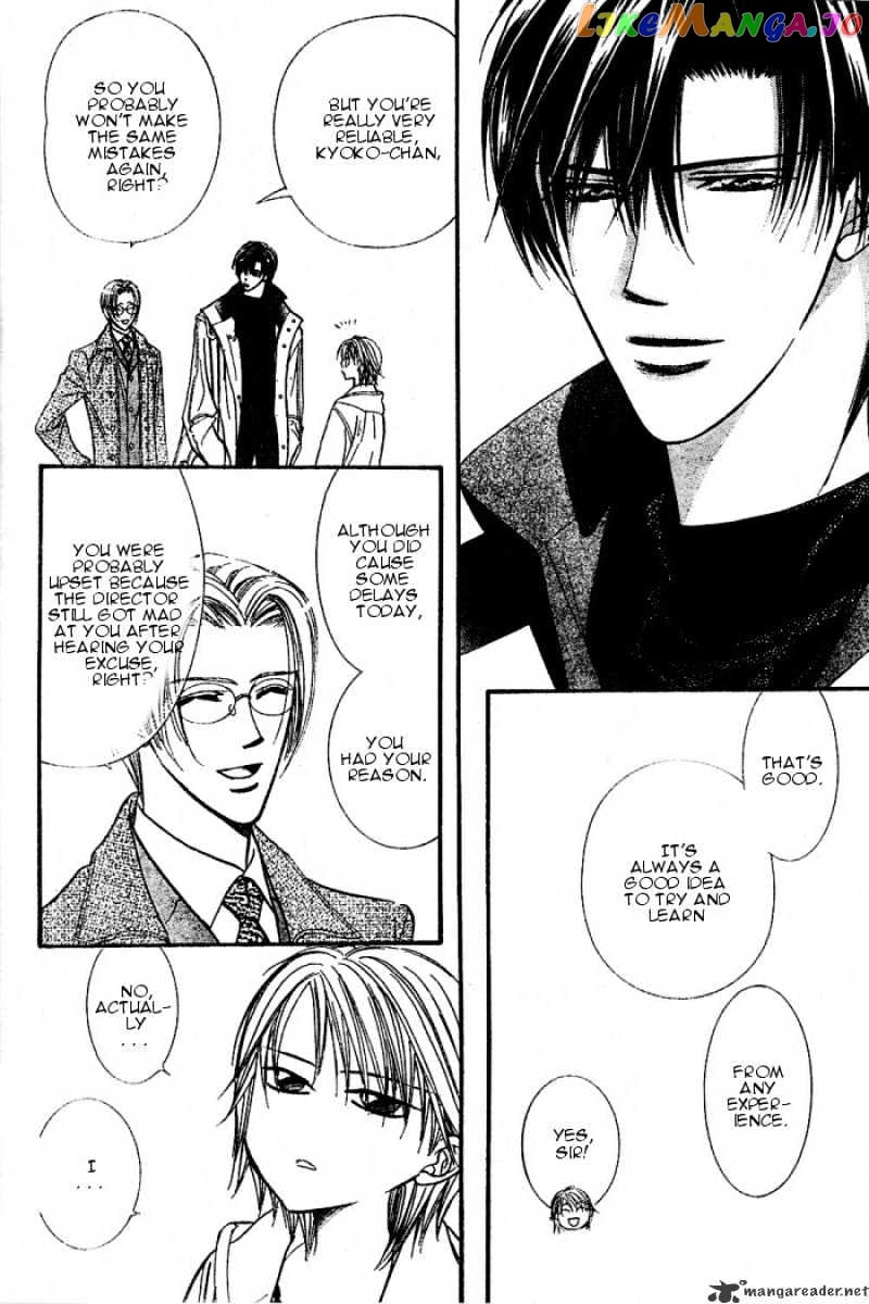 Skip Beat! chapter 122 - page 4