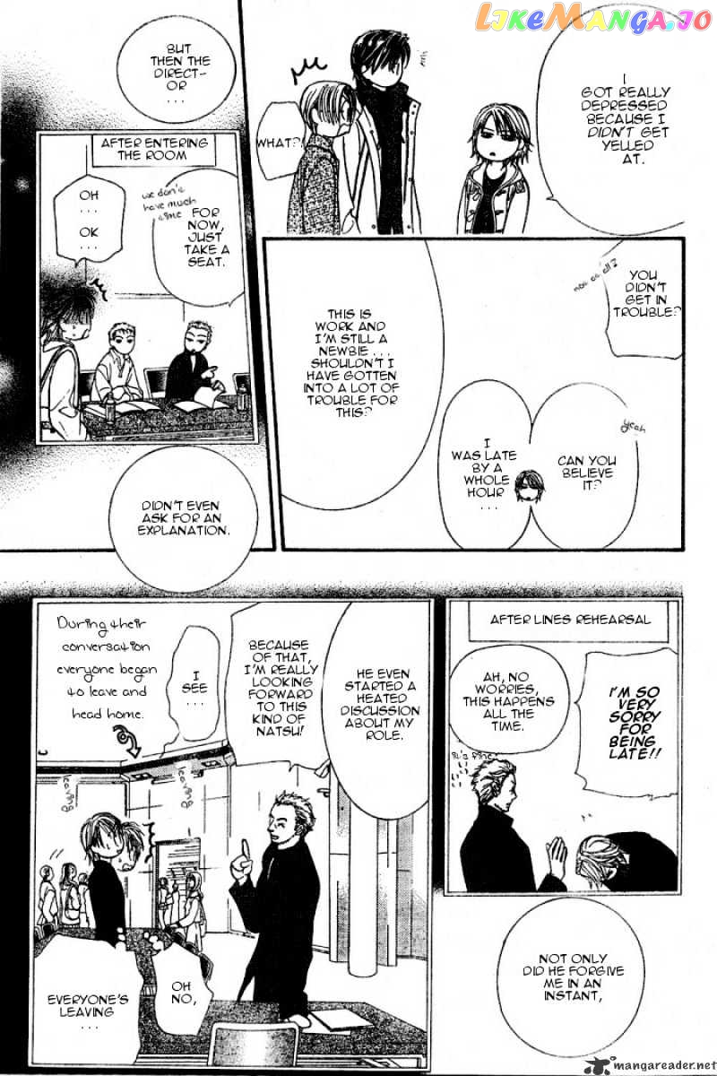 Skip Beat! chapter 122 - page 5