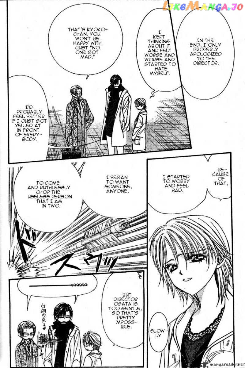 Skip Beat! chapter 122 - page 6