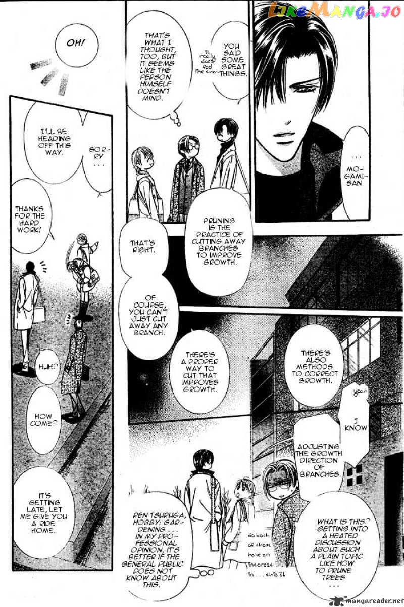Skip Beat! chapter 122 - page 8