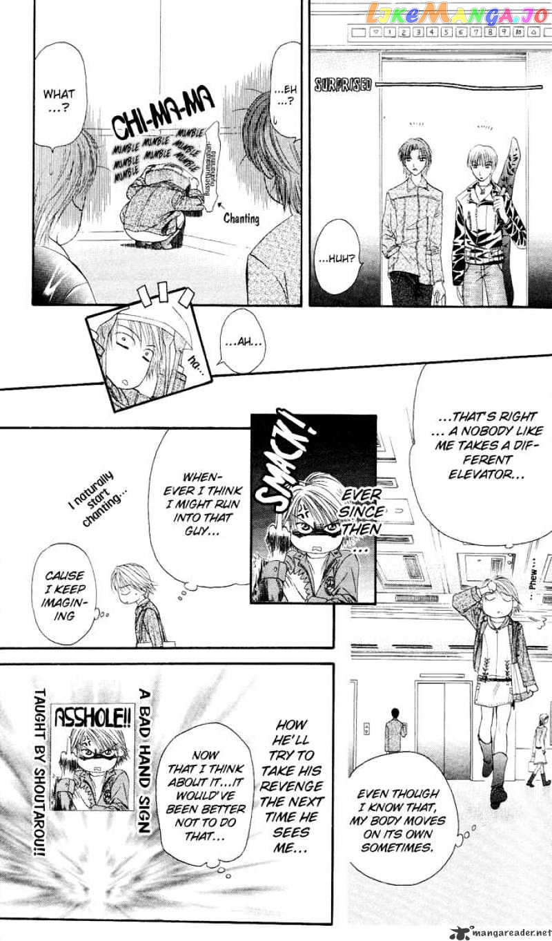 Skip Beat! chapter 20 - page 15