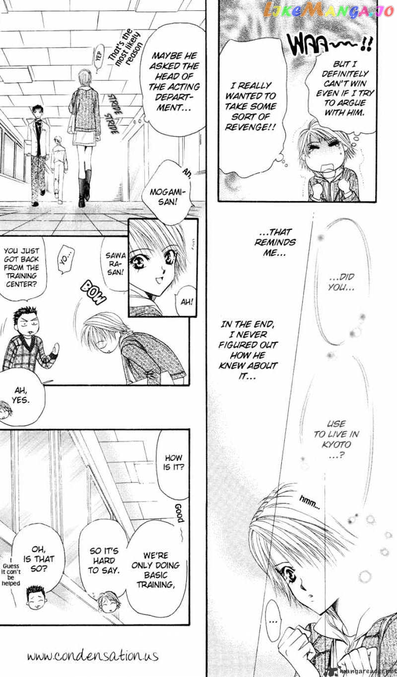 Skip Beat! chapter 20 - page 16
