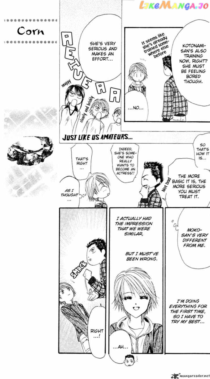 Skip Beat! chapter 20 - page 17