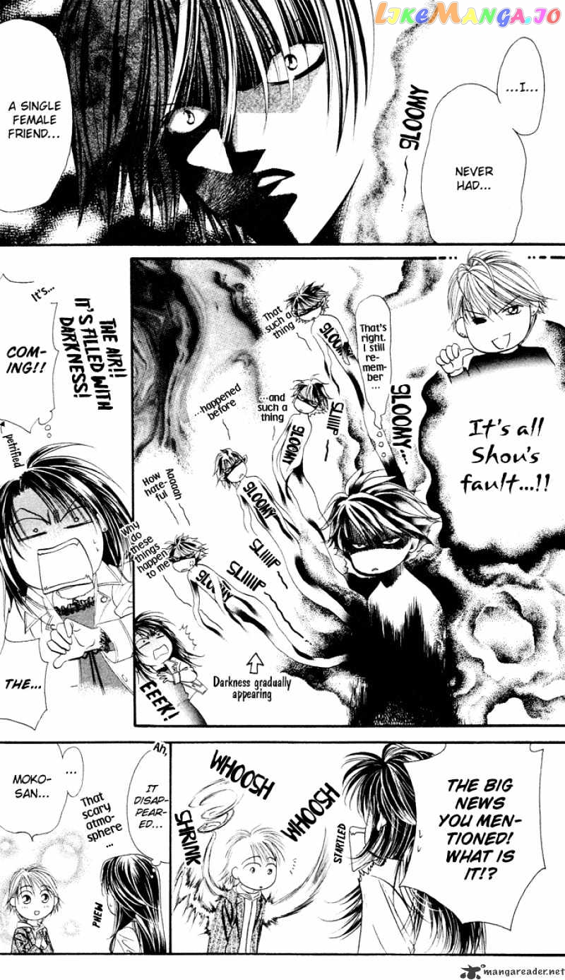 Skip Beat! chapter 20 - page 20
