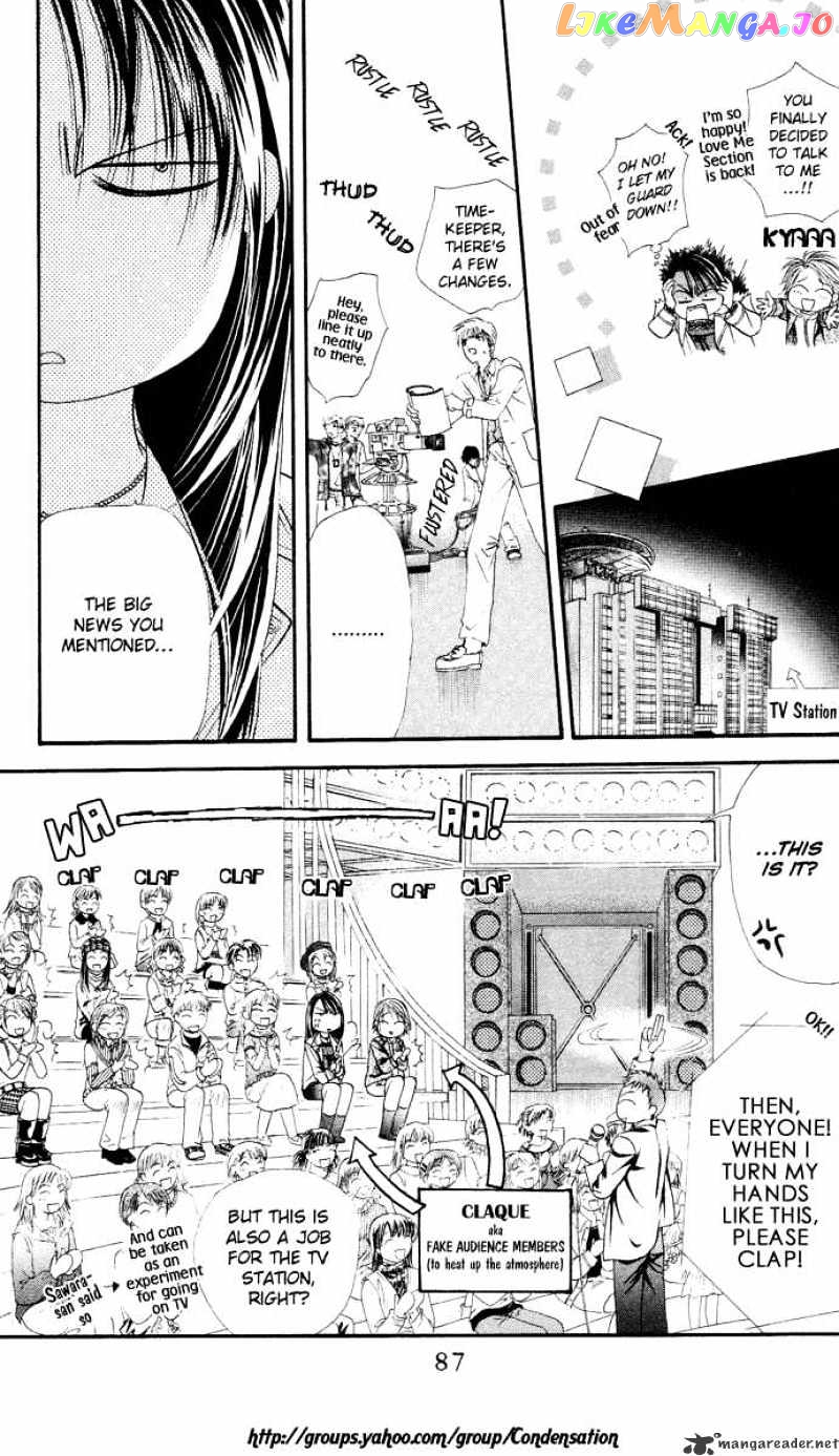 Skip Beat! chapter 20 - page 21