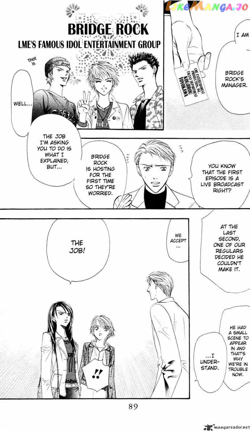 Skip Beat! chapter 20 - page 23