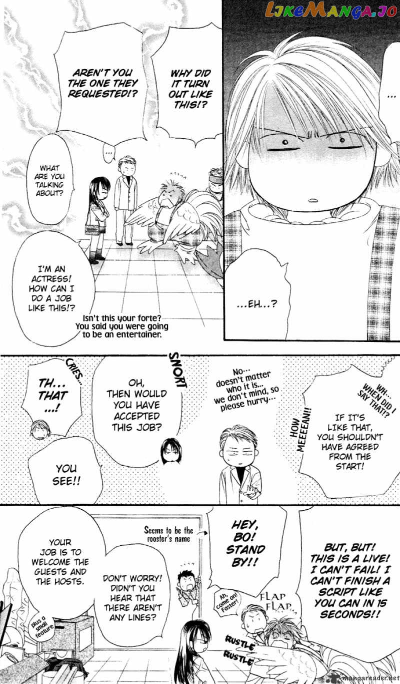 Skip Beat! chapter 20 - page 27