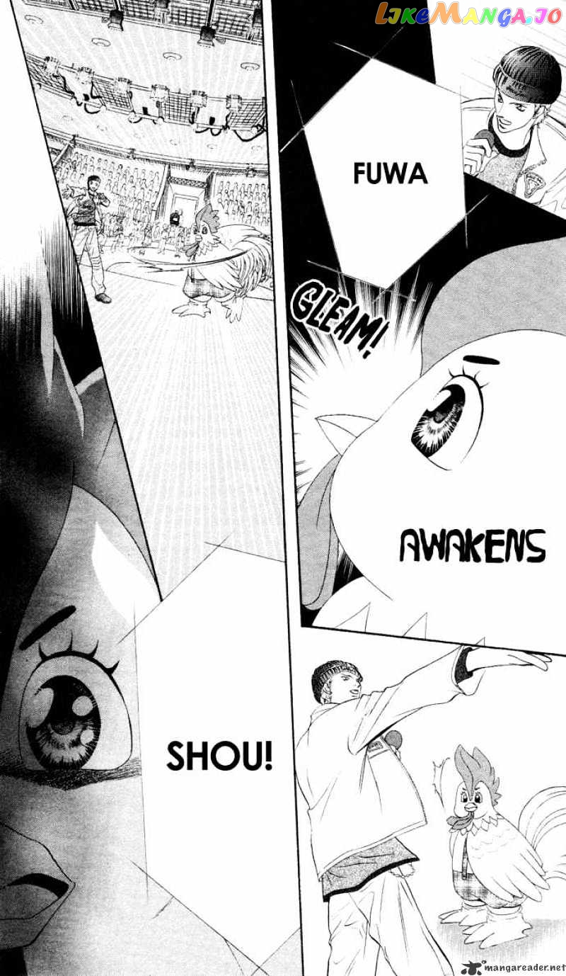 Skip Beat! chapter 20 - page 30