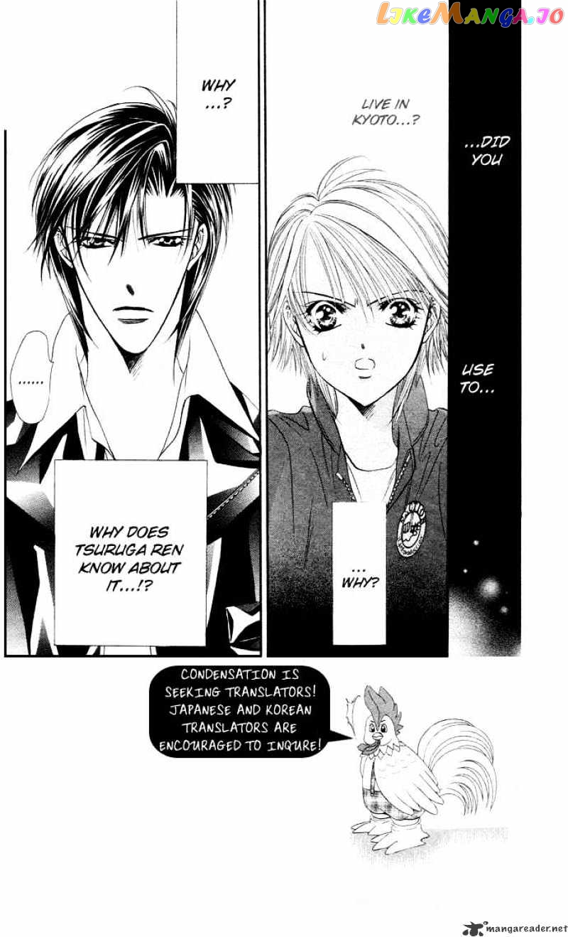 Skip Beat! chapter 20 - page 4
