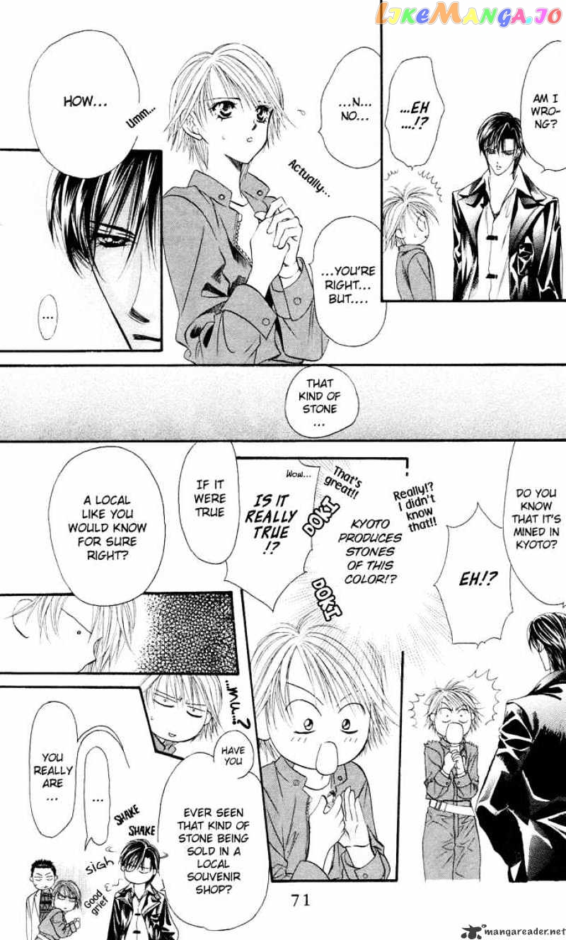 Skip Beat! chapter 20 - page 5
