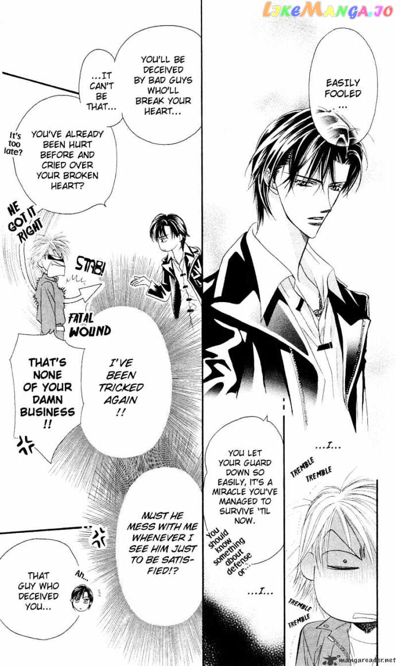 Skip Beat! chapter 20 - page 6