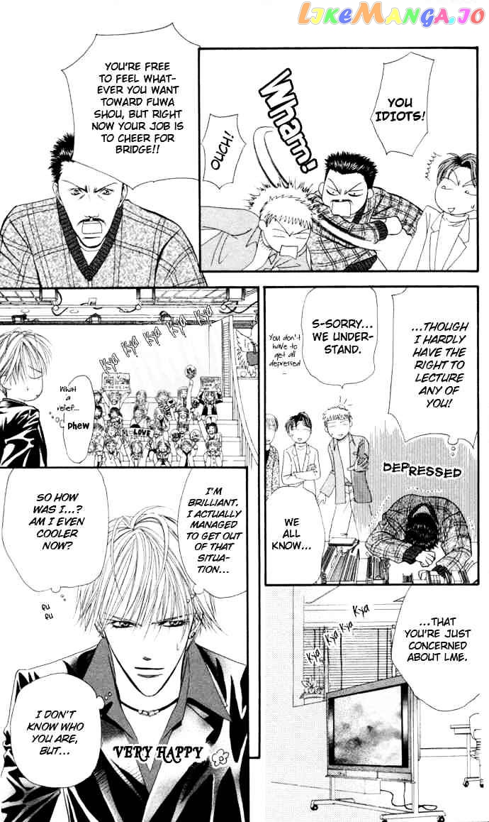 Skip Beat! chapter 21 - page 15