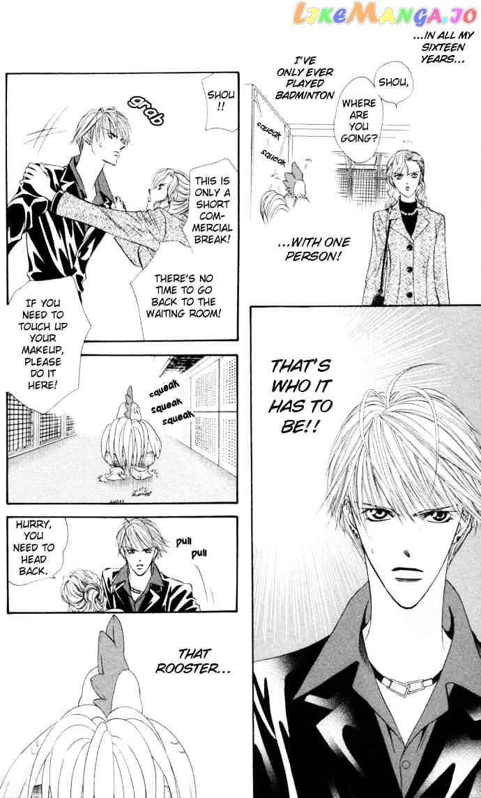 Skip Beat! chapter 21 - page 28