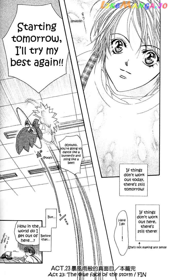 Skip Beat! chapter 23 - page 30