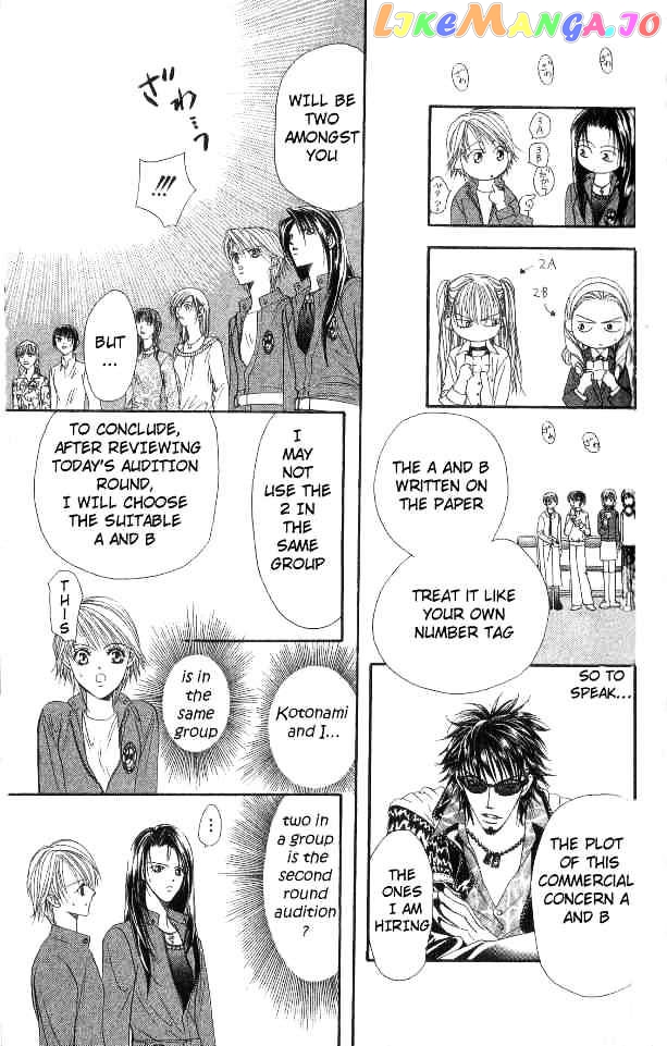 Skip Beat! chapter 27 - page 13