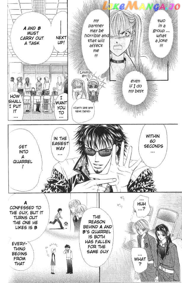 Skip Beat! chapter 27 - page 14