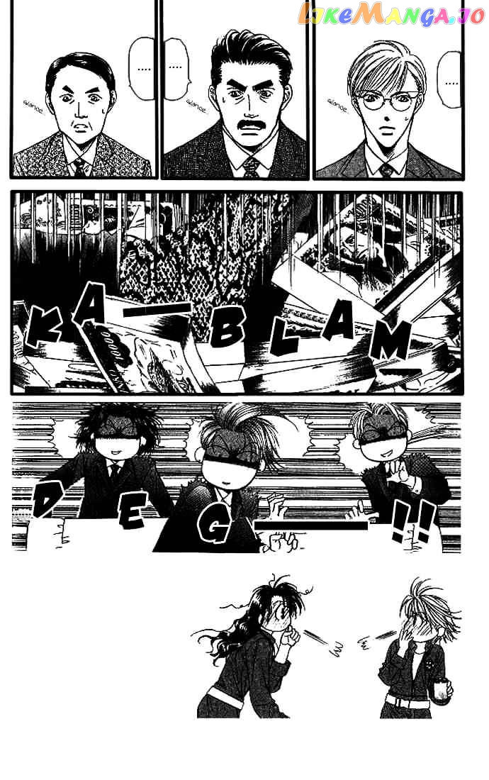 Skip Beat! chapter 27 - page 2