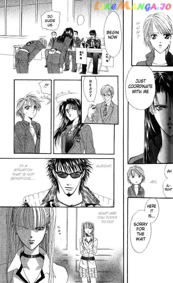 Skip Beat! chapter 27 - page 23