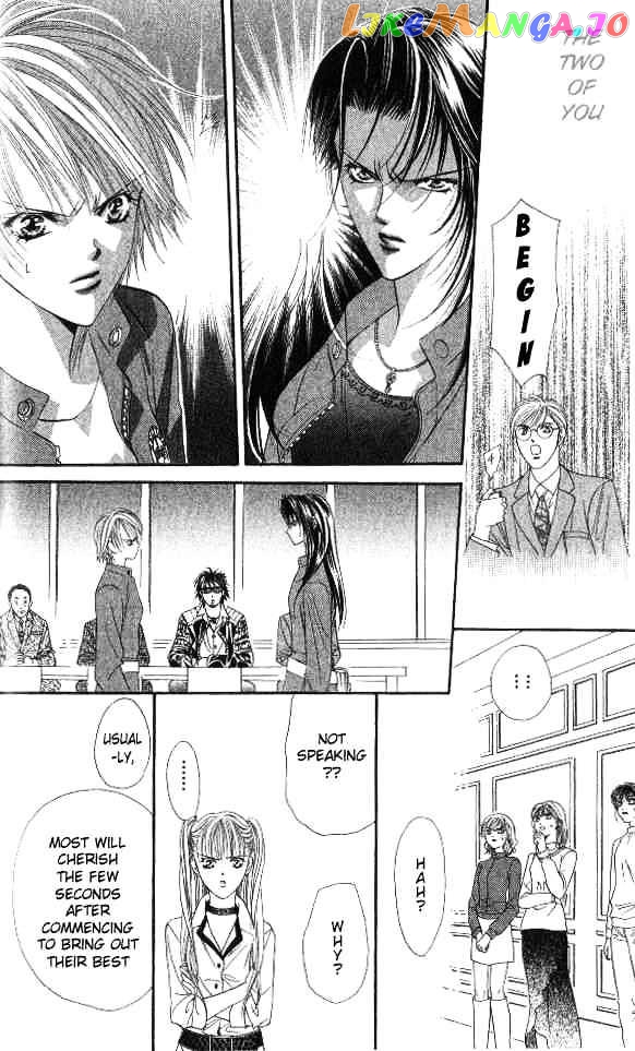 Skip Beat! chapter 27 - page 24