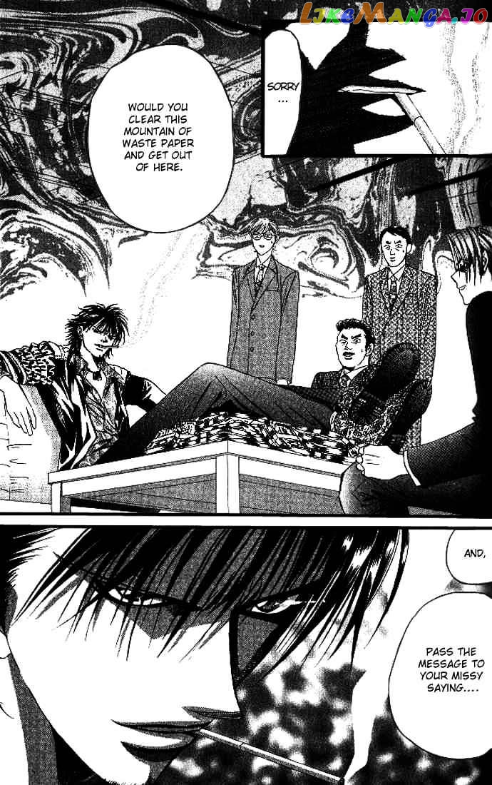 Skip Beat! chapter 27 - page 3