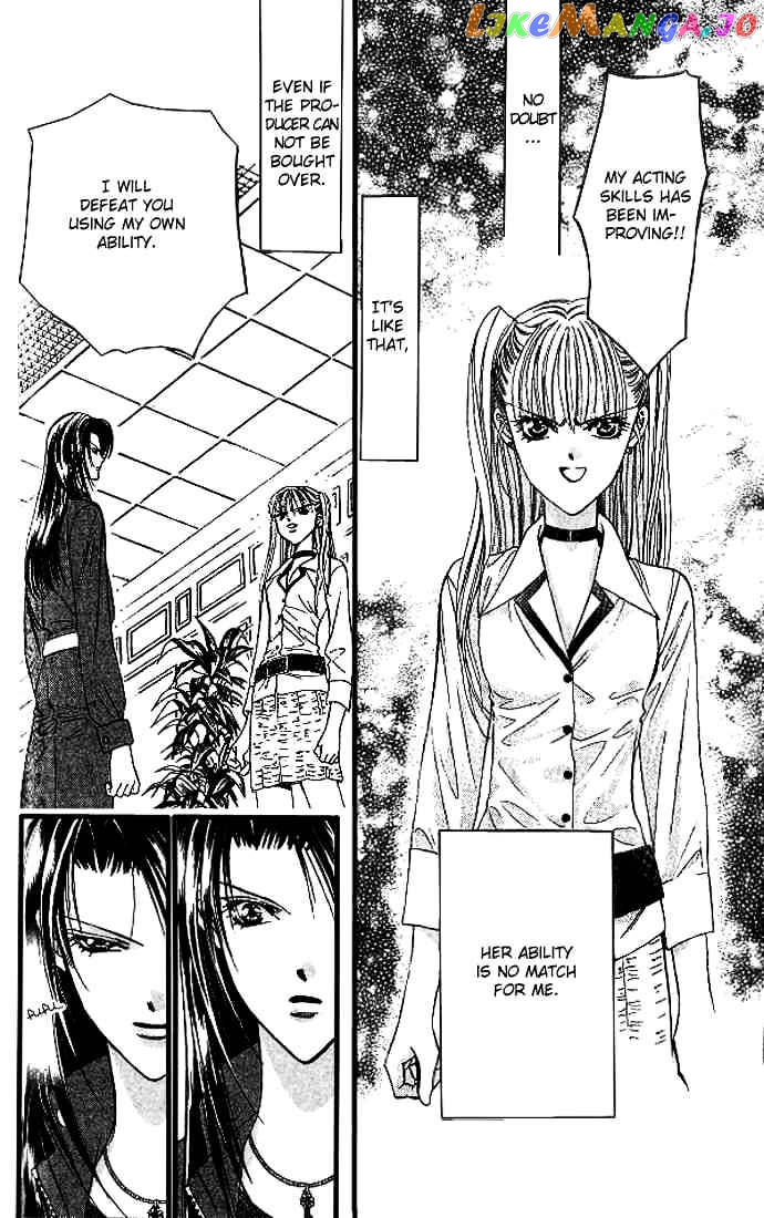 Skip Beat! chapter 27 - page 6