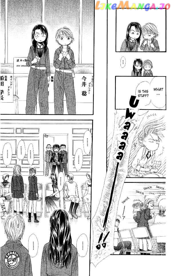Skip Beat! chapter 27 - page 9