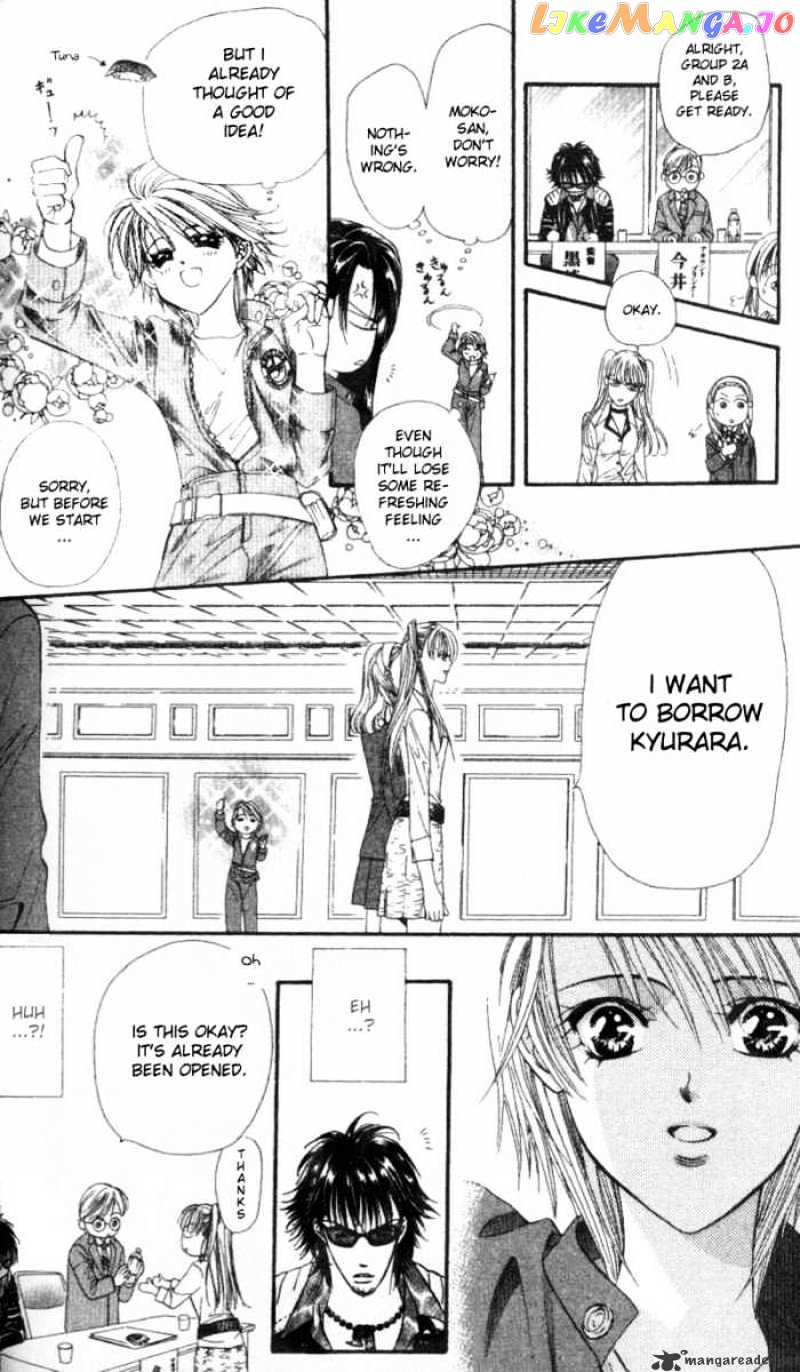 Skip Beat! chapter 28 - page 25