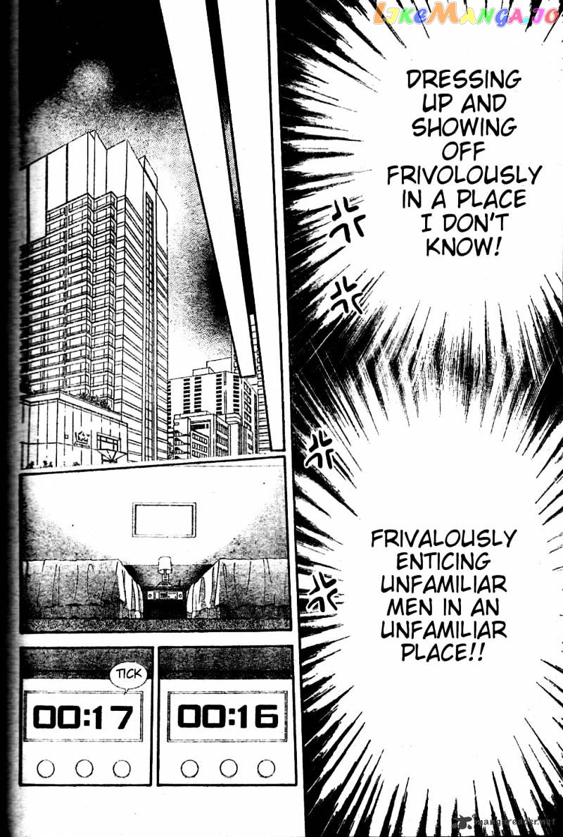 Skip Beat! chapter 185 - page 10