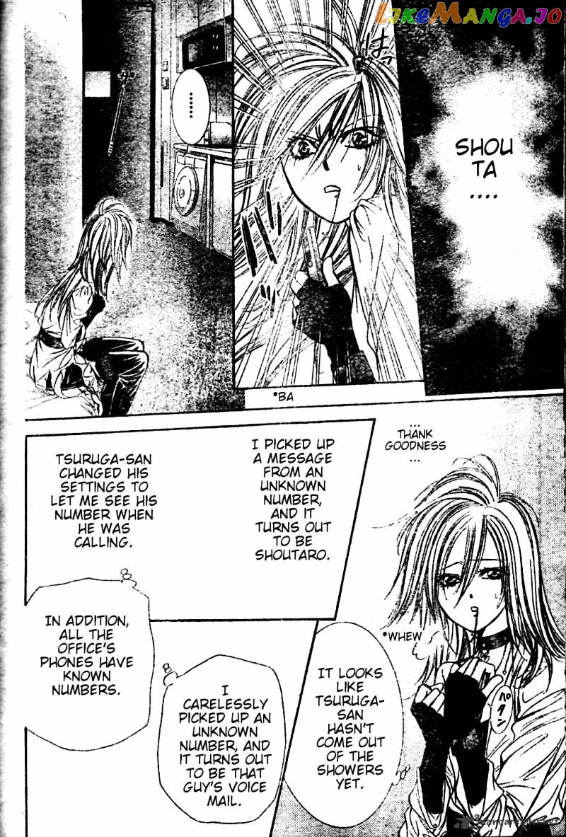 Skip Beat! chapter 185 - page 12