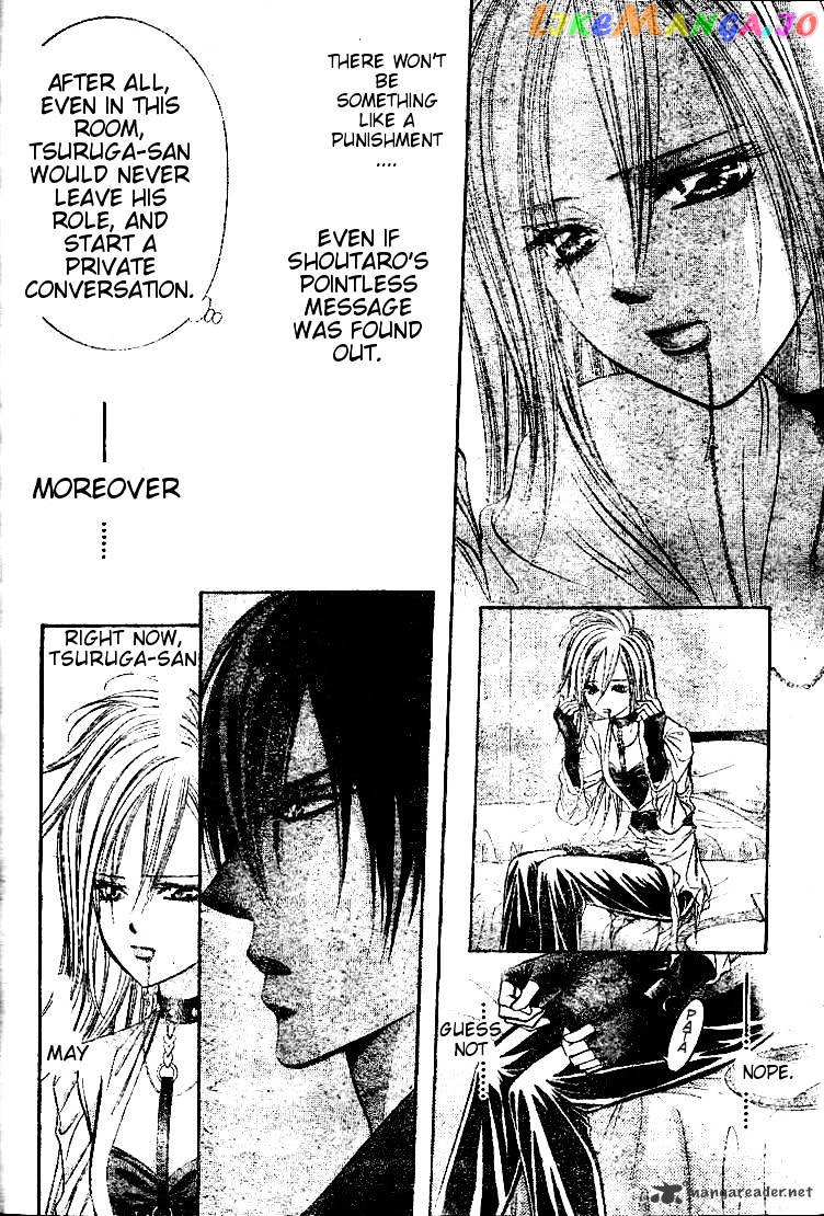 Skip Beat! chapter 185 - page 14