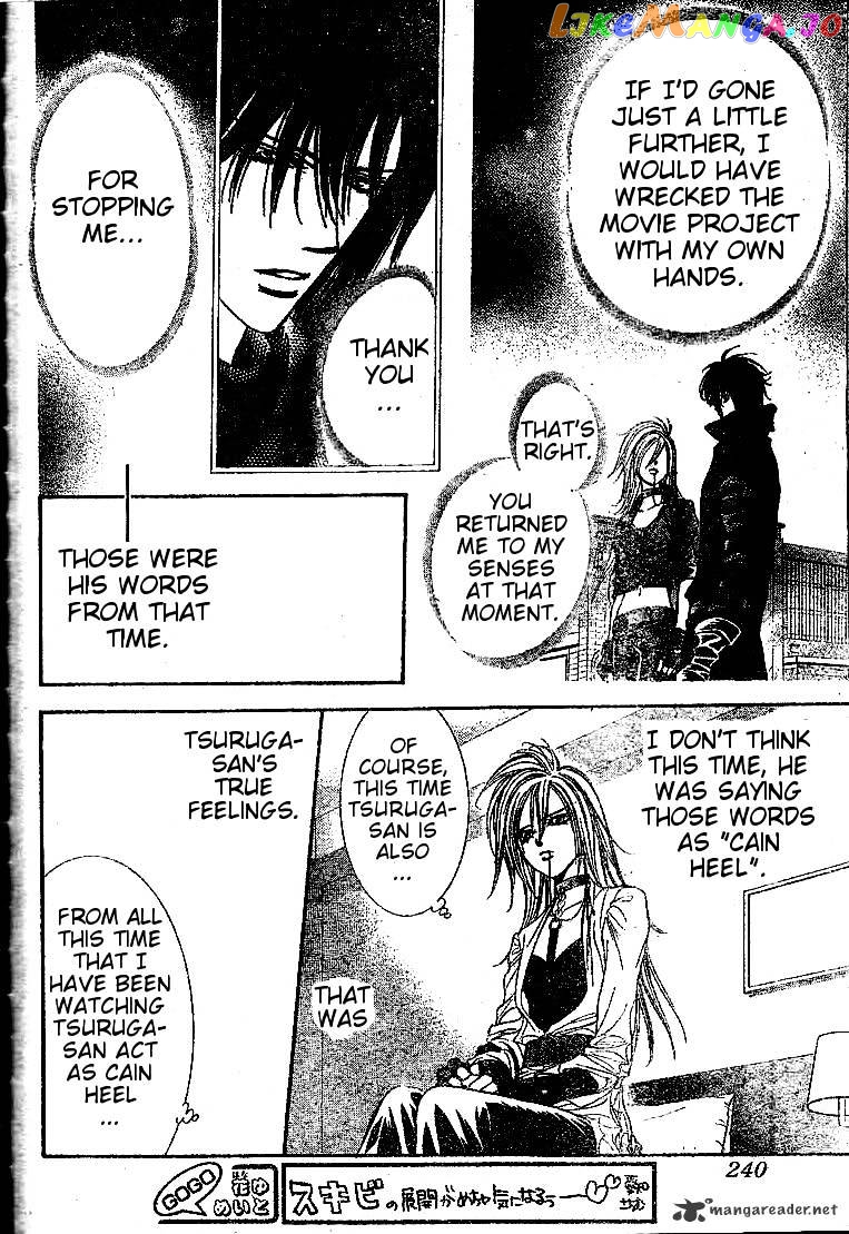 Skip Beat! chapter 185 - page 16