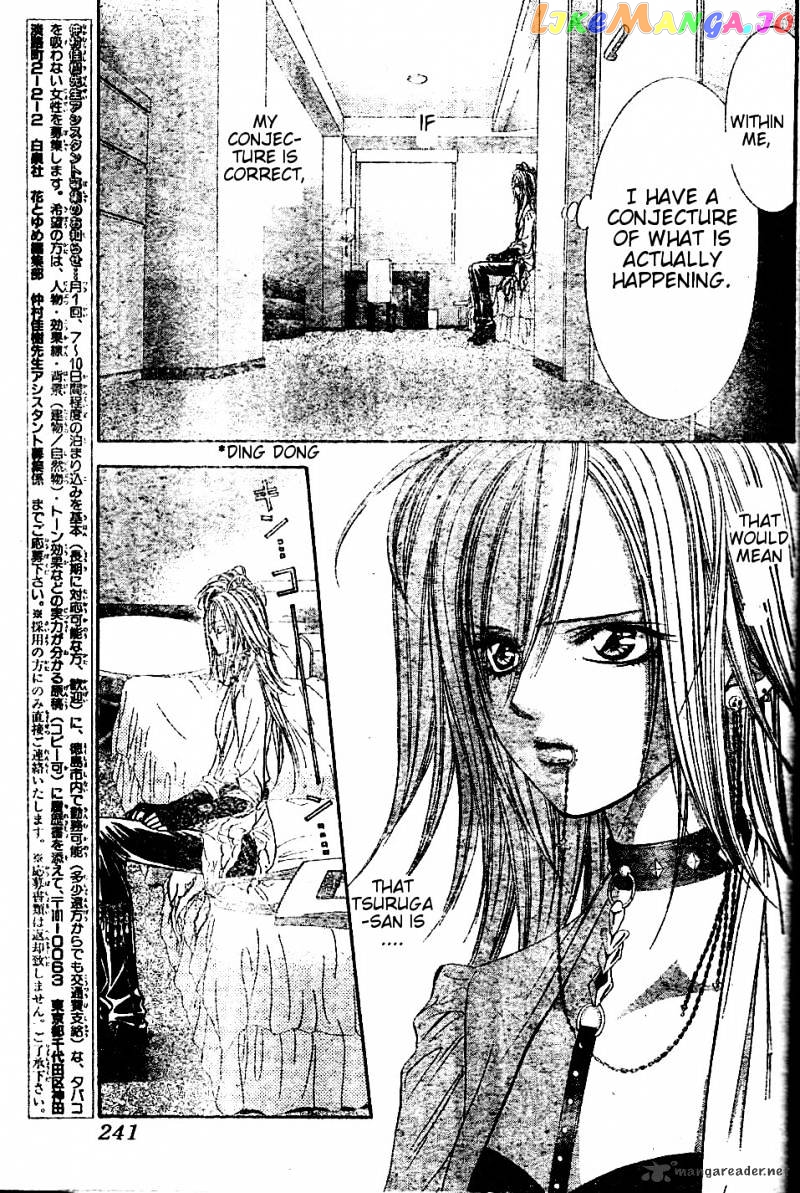 Skip Beat! chapter 185 - page 17