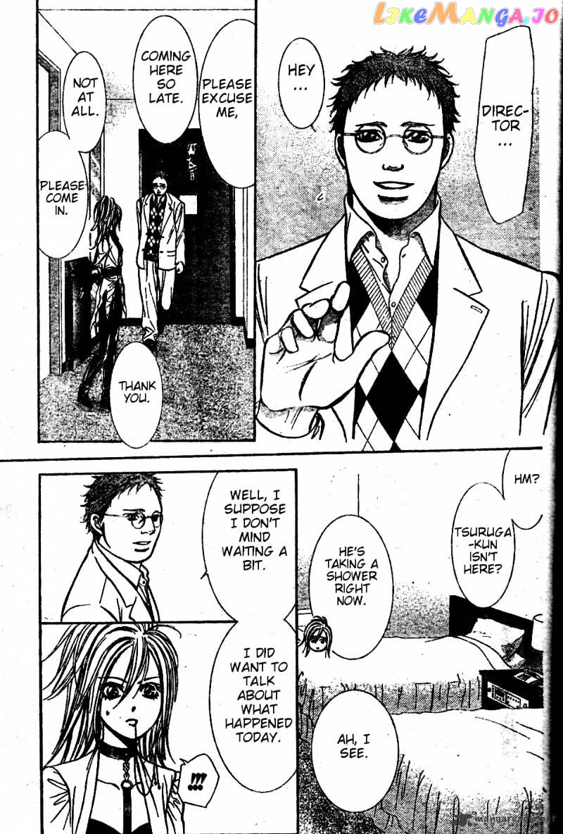 Skip Beat! chapter 185 - page 19