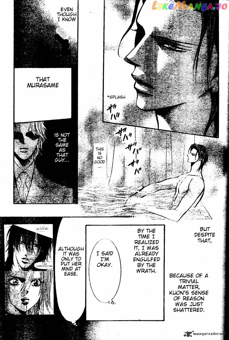 Skip Beat! chapter 185 - page 25