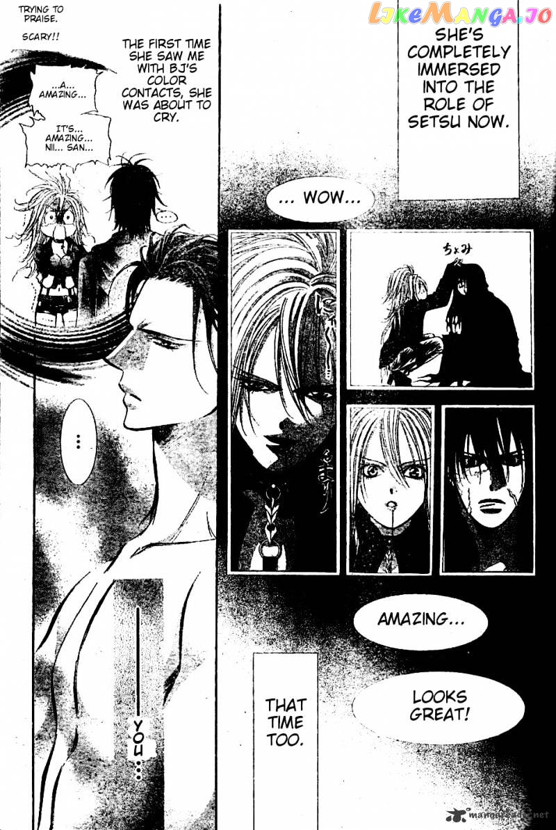 Skip Beat! chapter 185 - page 27