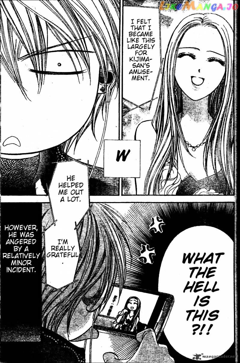 Skip Beat! chapter 185 - page 3