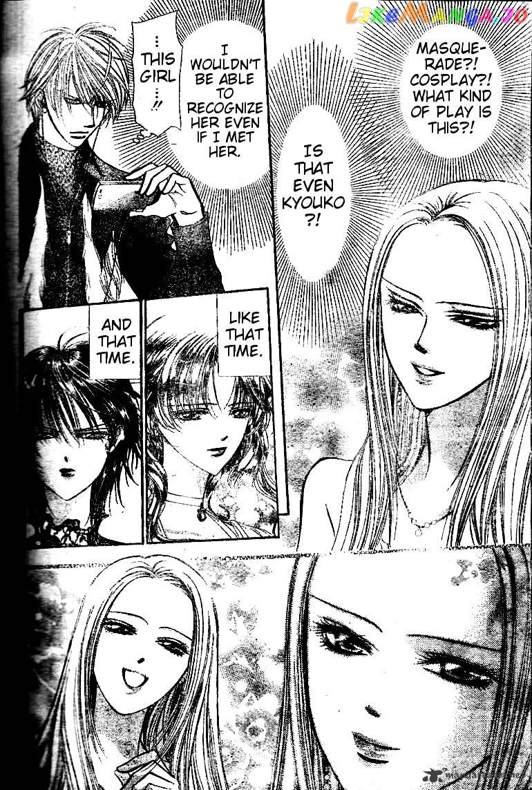 Skip Beat! chapter 185 - page 4