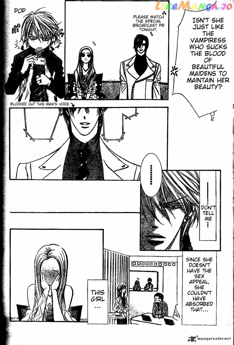 Skip Beat! chapter 185 - page 6