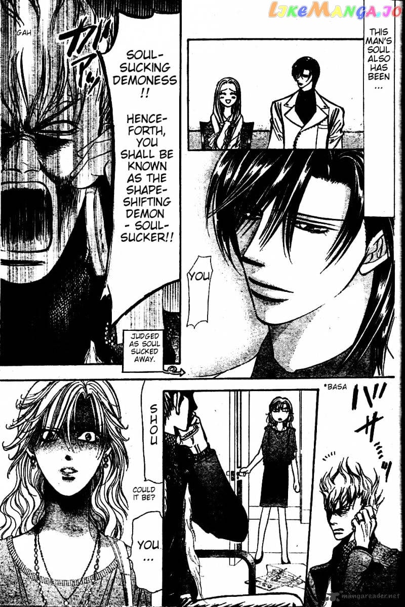 Skip Beat! chapter 185 - page 7