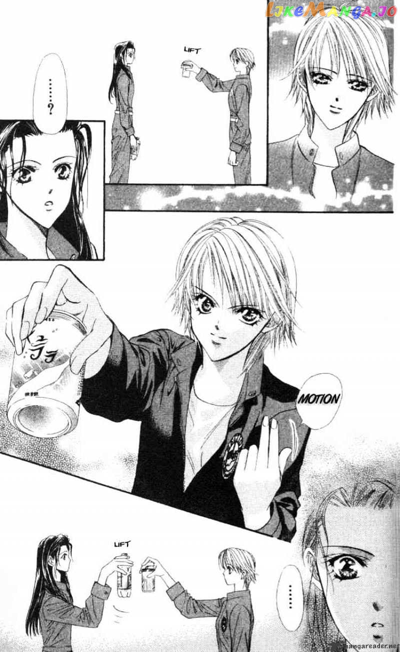 Skip Beat! chapter 29 - page 21