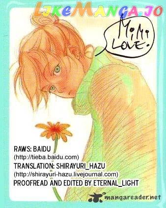 Skip Beat! chapter 132 - page 1