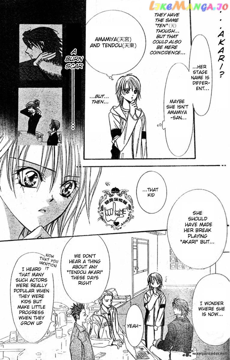 Skip Beat! chapter 132 - page 10